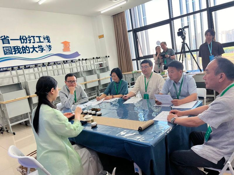 关于2024年全国茶艺师职业技能大赛“金农好好杯”浙江省预选赛在金华开赛的相关信息(21)