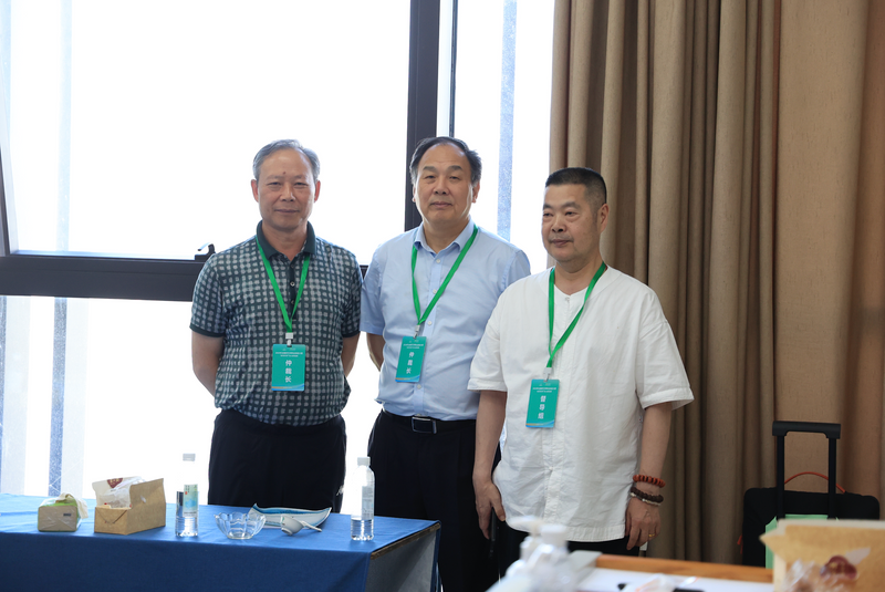 关于2024年全国茶艺师职业技能大赛“金农好好杯”浙江省预选赛在金华开赛的相关信息(14)