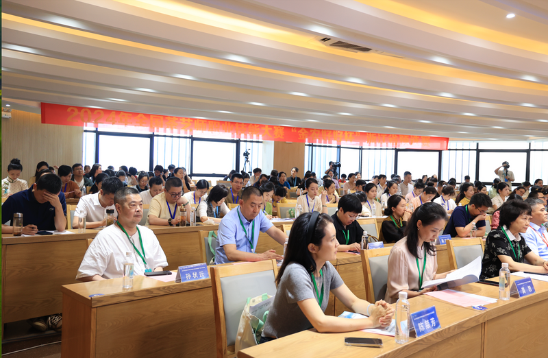 关于2024年全国茶艺师职业技能大赛“金农好好杯”浙江省预选赛在金华开赛的相关信息(1)