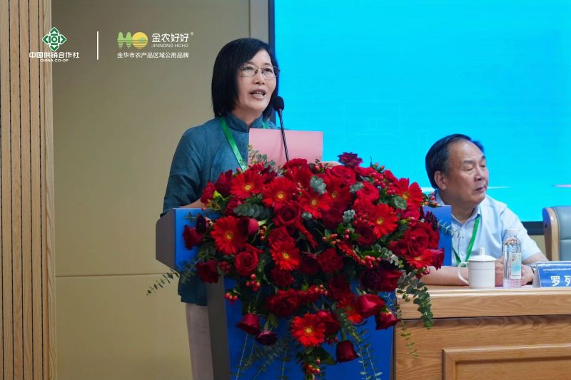 关于2024年全国茶艺师职业技能大赛“金农好好杯”浙江省预选赛在金华开赛的相关信息(8)