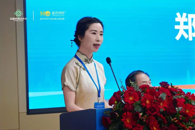 关于2024年全国茶艺师职业技能大赛“金农好好杯”浙江省预选赛在金华开赛的相关信息(10)