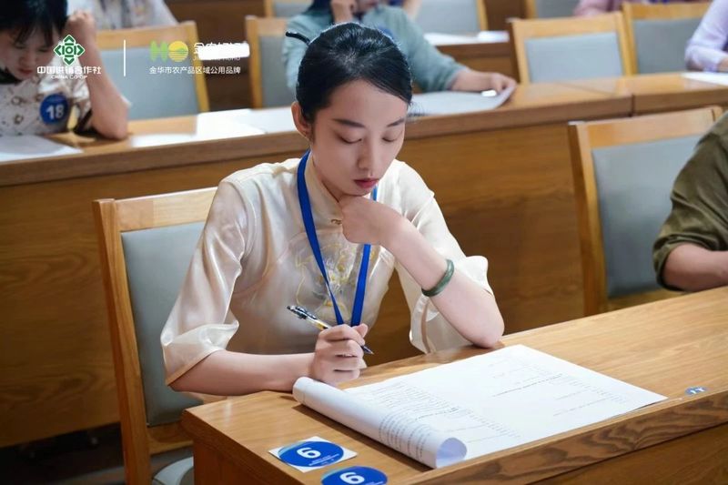 关于2024年全国茶艺师职业技能大赛“金农好好杯”浙江省预选赛在金华开赛的相关信息(16)