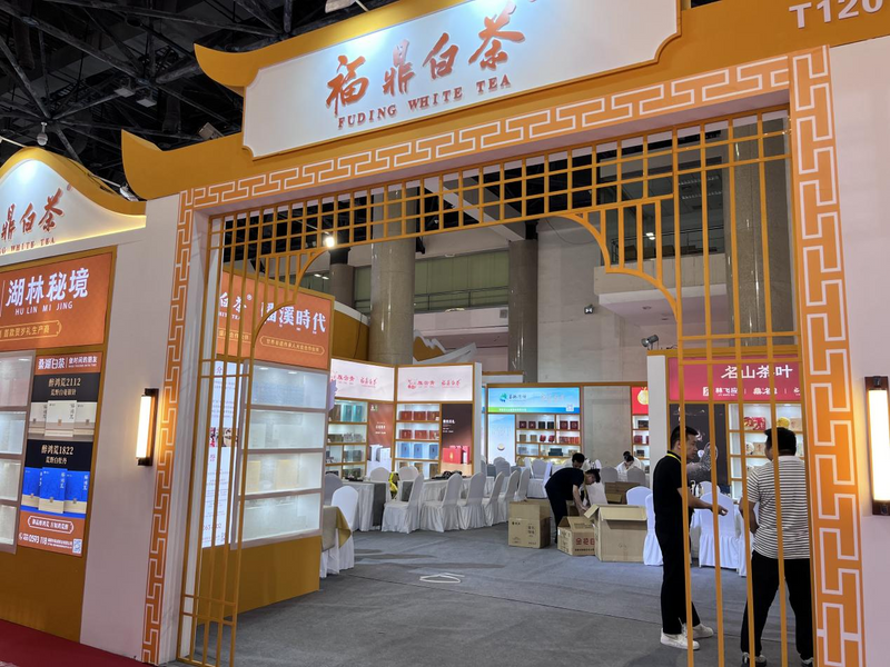 有关于从2024北京“两展一节”，看见那些奋进中的茶产区的资讯(5)