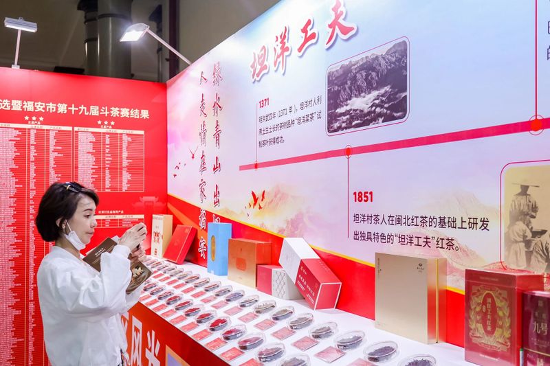 有关于从2024北京“两展一节”，看见那些奋进中的茶产区的资讯(8)