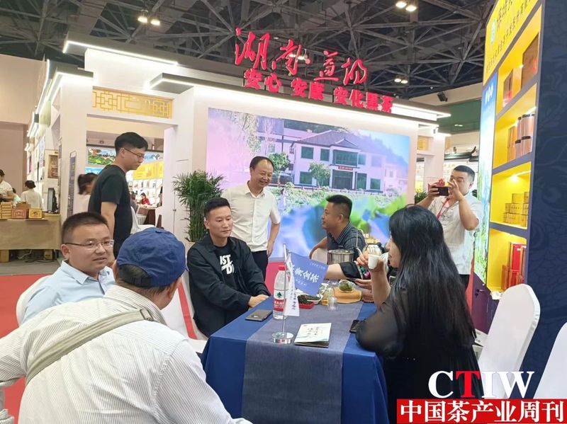 有关于2024北京“两展一节”开幕，保靖黄金茶产业同步亮相的相关信息(16)