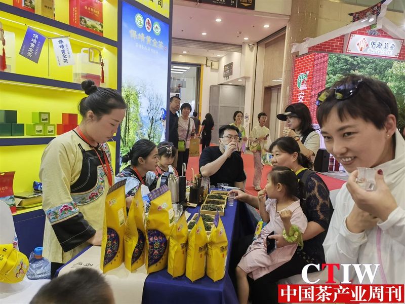 有关于2024北京“两展一节”开幕，保靖黄金茶产业同步亮相的相关信息(19)