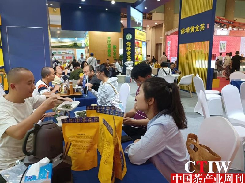 有关于2024北京“两展一节”开幕，保靖黄金茶产业同步亮相的相关信息(23)