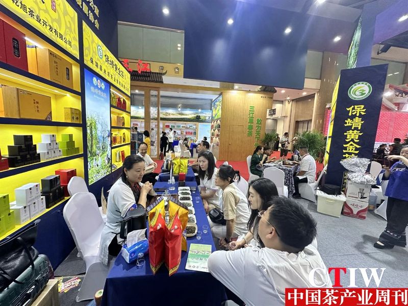 有关于2024北京“两展一节”开幕，保靖黄金茶产业同步亮相的相关信息(12)