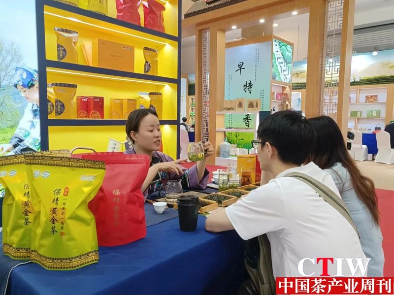 有关于2024北京“两展一节”开幕，保靖黄金茶产业同步亮相的相关信息(17)