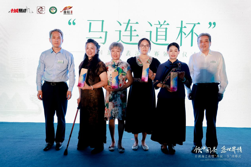 关于2024年“两展一节”圆满闭幕的信息(3)