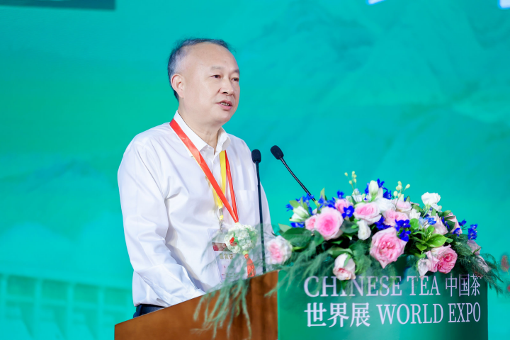 有关于以茶为媒、以茶会友！这场茶界盛会“茗”动京城！的信息(1)