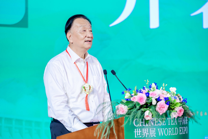 有关于以茶为媒、以茶会友！这场茶界盛会“茗”动京城！的信息(2)