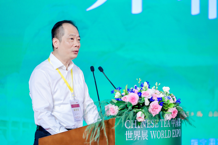 有关于以茶为媒、以茶会友！这场茶界盛会“茗”动京城！的信息(3)