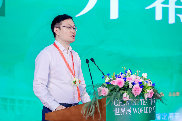 有关于以茶为媒、以茶会友！这场茶界盛会“茗”动京城！的信息