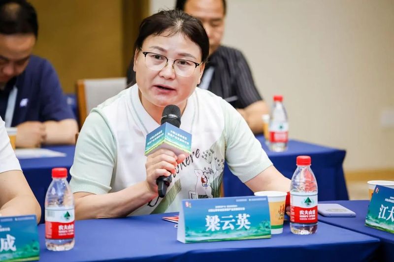 关于大别山革命老区黄茶产业发展交流会在京举行的资讯(5)