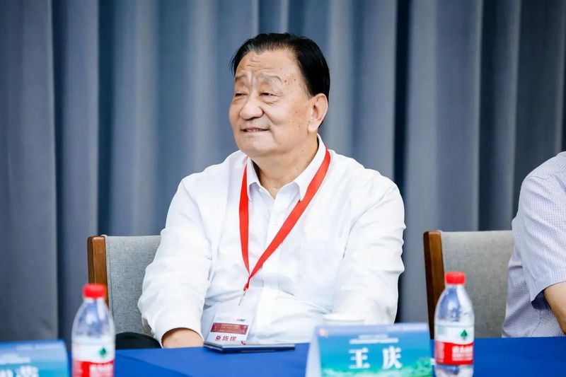 关于大别山革命老区黄茶产业发展交流会在京举行的资讯(1)