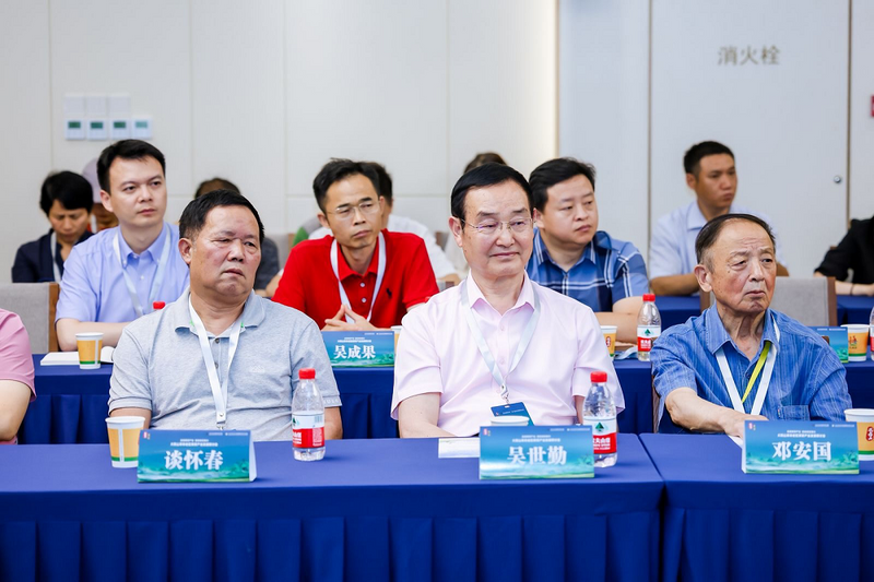 关于大别山革命老区黄茶产业发展交流会在京举行的资讯(9)