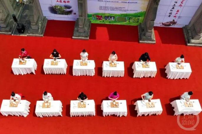 有关于重庆黔江：赛茶艺技 兴茶产业的最新消息(1)