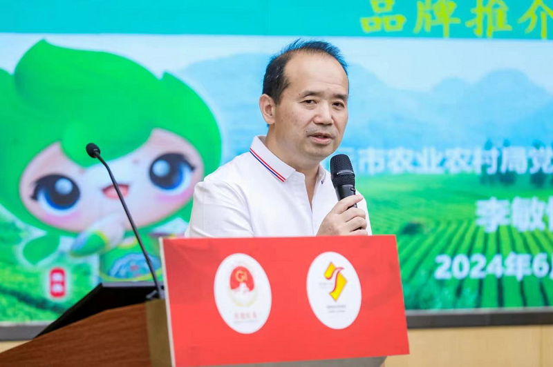 关于“中法元首茶叙 国饮英德红茶”品牌推介会在北京展览馆成功举行的相关内容(1)