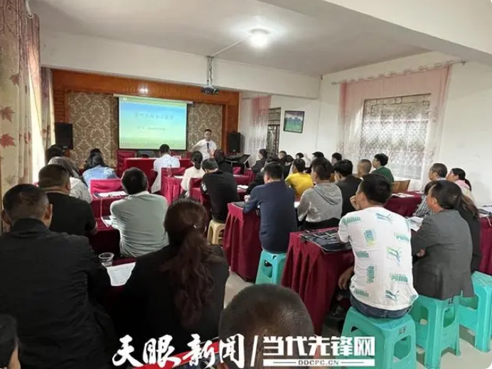关于打造茶叶加工能手 贵阳贵安农村实用人才带头人培训火热进行中的消息(1)