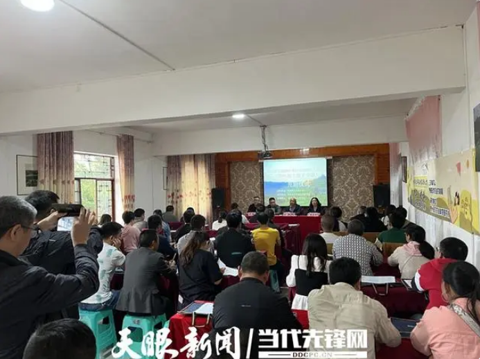 关于打造茶叶加工能手 贵阳贵安农村实用人才带头人培训火热进行中的消息