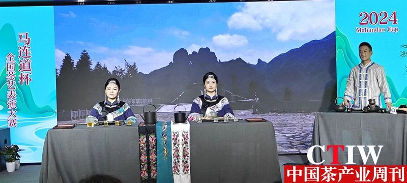 有关于保靖黄金茶茶艺队参加全国茶艺表演大赛，表演的《五行茶艺》荣获第三名的资讯(1)