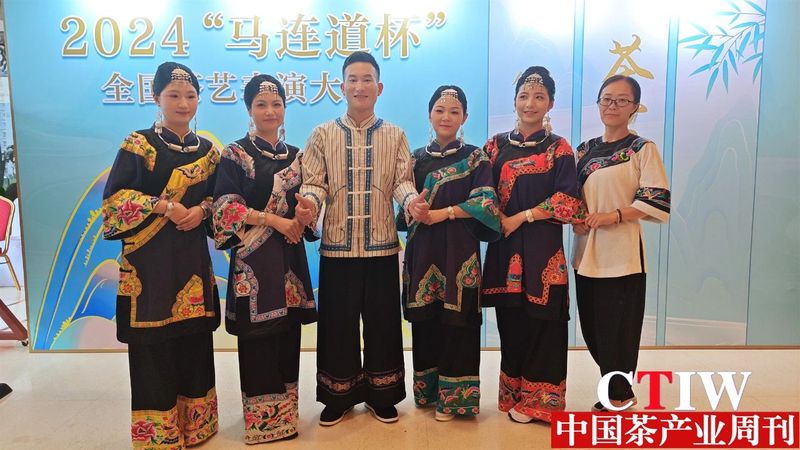 有关于保靖黄金茶茶艺队参加全国茶艺表演大赛，表演的《五行茶艺》荣获第三名的资讯(14)