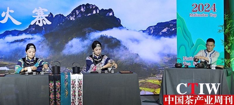 有关于保靖黄金茶茶艺队参加全国茶艺表演大赛，表演的《五行茶艺》荣获第三名的资讯(11)