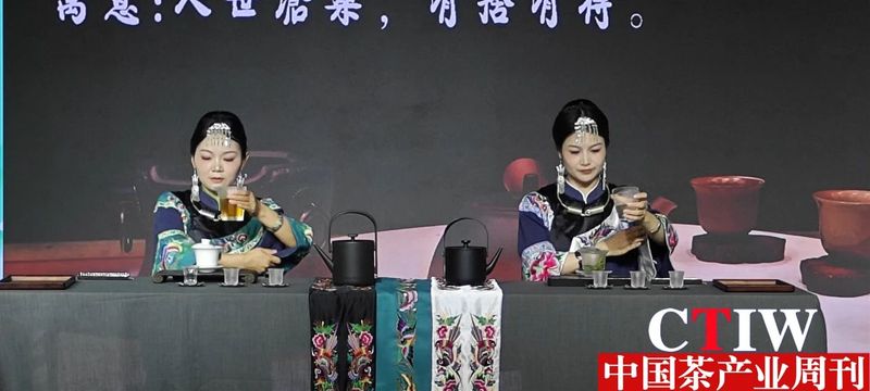 有关于保靖黄金茶茶艺队参加全国茶艺表演大赛，表演的《五行茶艺》荣获第三名的资讯(12)