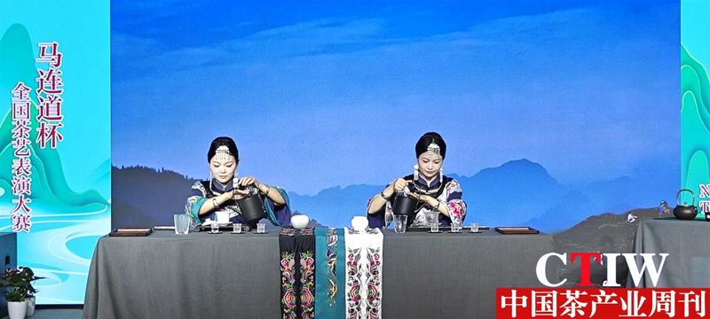 有关于保靖黄金茶茶艺队参加全国茶艺表演大赛，表演的《五行茶艺》荣获第三名的资讯(9)