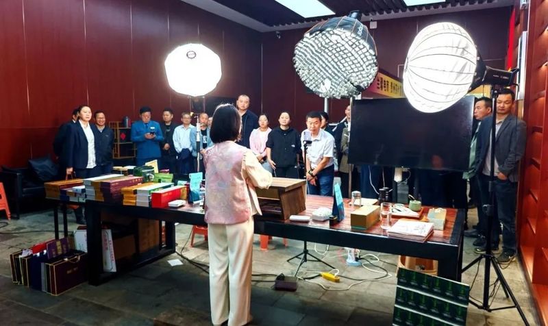 关于湄潭县茶产业高质量发展大会召开的消息(3)