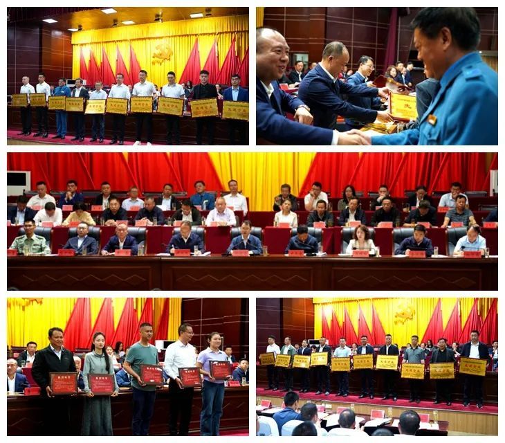 关于湄潭县茶产业高质量发展大会召开的消息(2)