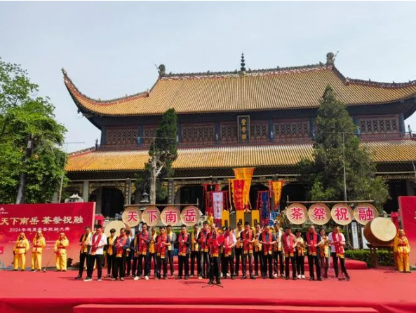 有关于皖闽浙豫四省茶产业考察感慨的资讯(12)