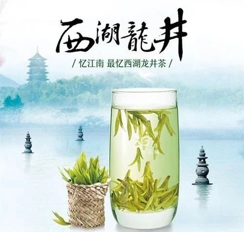 有关于皖闽浙豫四省茶产业考察感慨的资讯(4)