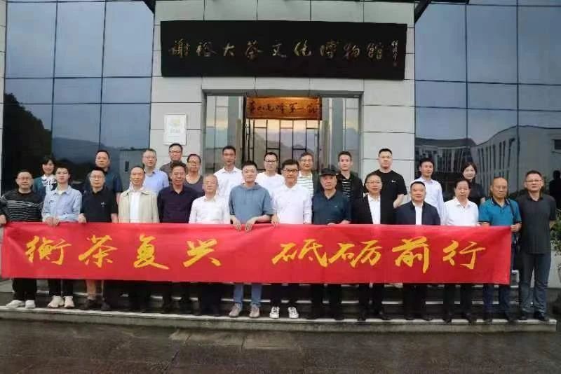 有关于皖闽浙豫四省茶产业考察感慨的资讯