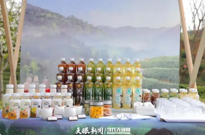 关于贵州绿茶新式茶饮金尘茶推介会在北京西城区马连道茶城举行的消息(1)