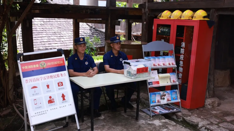 关于澜沧：守护好全球首个茶主题世界文化遗产的新闻(13)