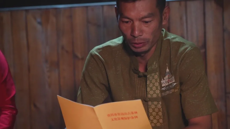 关于澜沧：守护好全球首个茶主题世界文化遗产的新闻(11)