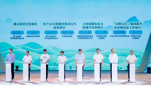 关于海峡两岸美人茶文化交流活动在厦门成功举办的信息(14)