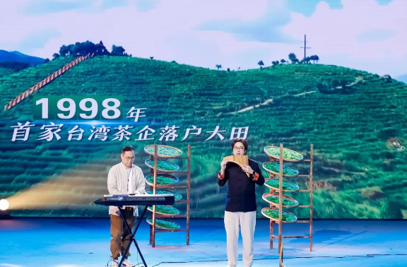 关于海峡两岸美人茶文化交流活动在厦门成功举办的信息(10)