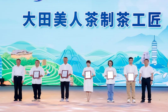 关于海峡两岸美人茶文化交流活动在厦门成功举办的信息(12)