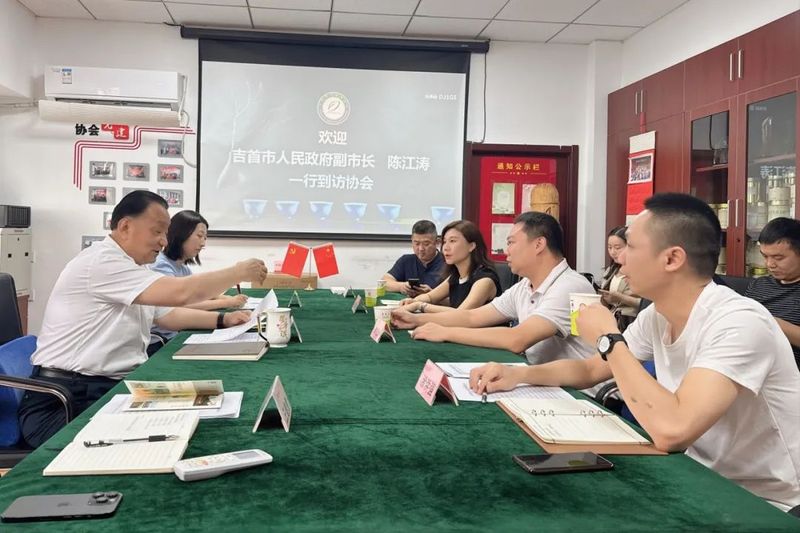 关于吉首市副市长陈江涛带队考察北京茶叶市场的资讯