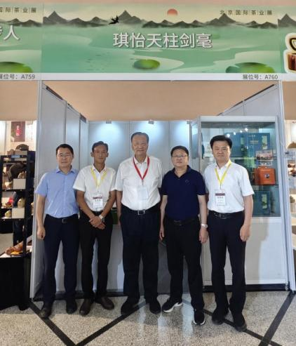 关于凝心聚力助产业发展：潜山市茶企参加2024北京“两展一节”的消息