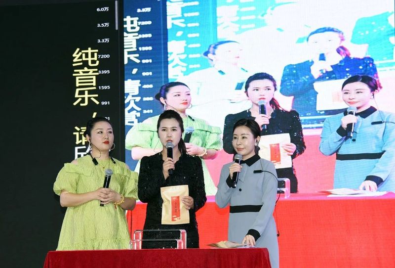 有关于一张小茶叶书写三篇大文章——凤冈始终坚持茶文化、茶产业、茶科技“三茶”统筹发展理念的最新消息(2)