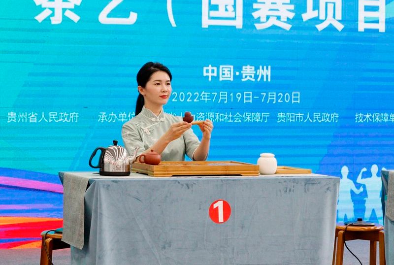 有关于一张小茶叶书写三篇大文章——凤冈始终坚持茶文化、茶产业、茶科技“三茶”统筹发展理念的最新消息(1)