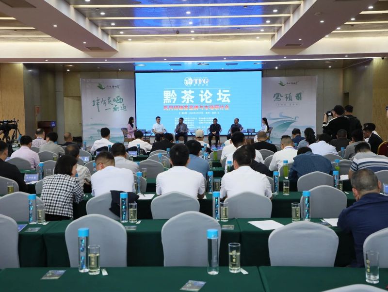 有关于一张小茶叶书写三篇大文章——凤冈始终坚持茶文化、茶产业、茶科技“三茶”统筹发展理念的最新消息(3)