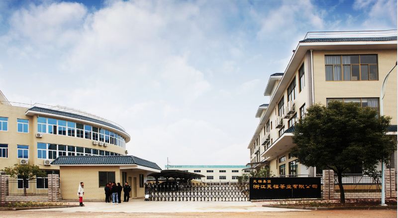 有关于茶的情怀，筑梦他的第二故乡 ——记新新昌茶人黄诚的新闻