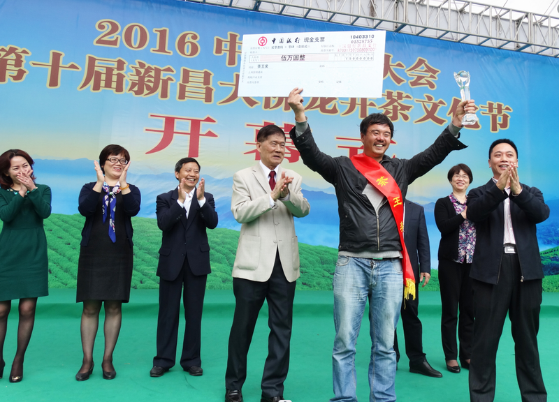 有关于茶的情怀，筑梦他的第二故乡 ——记新新昌茶人黄诚的新闻(6)