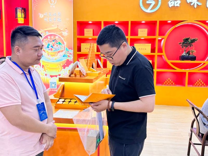 关于千年茶韵,风华无限,泛茶·宁波茶博会华丽启幕的消息(3)