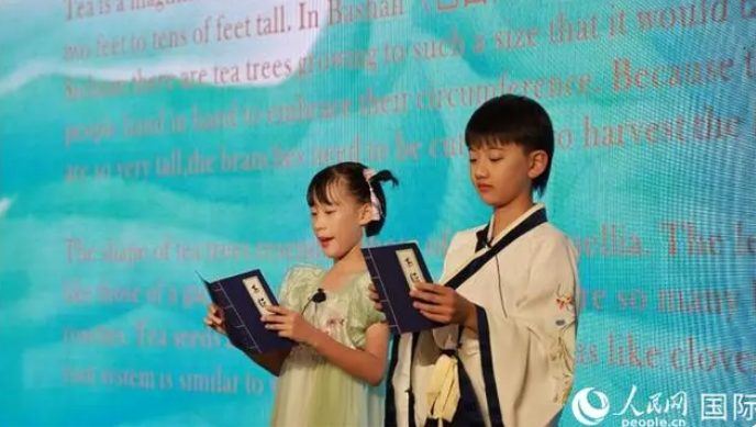 有关于“茶和天下·雅集”活动在阿联酋举行的消息